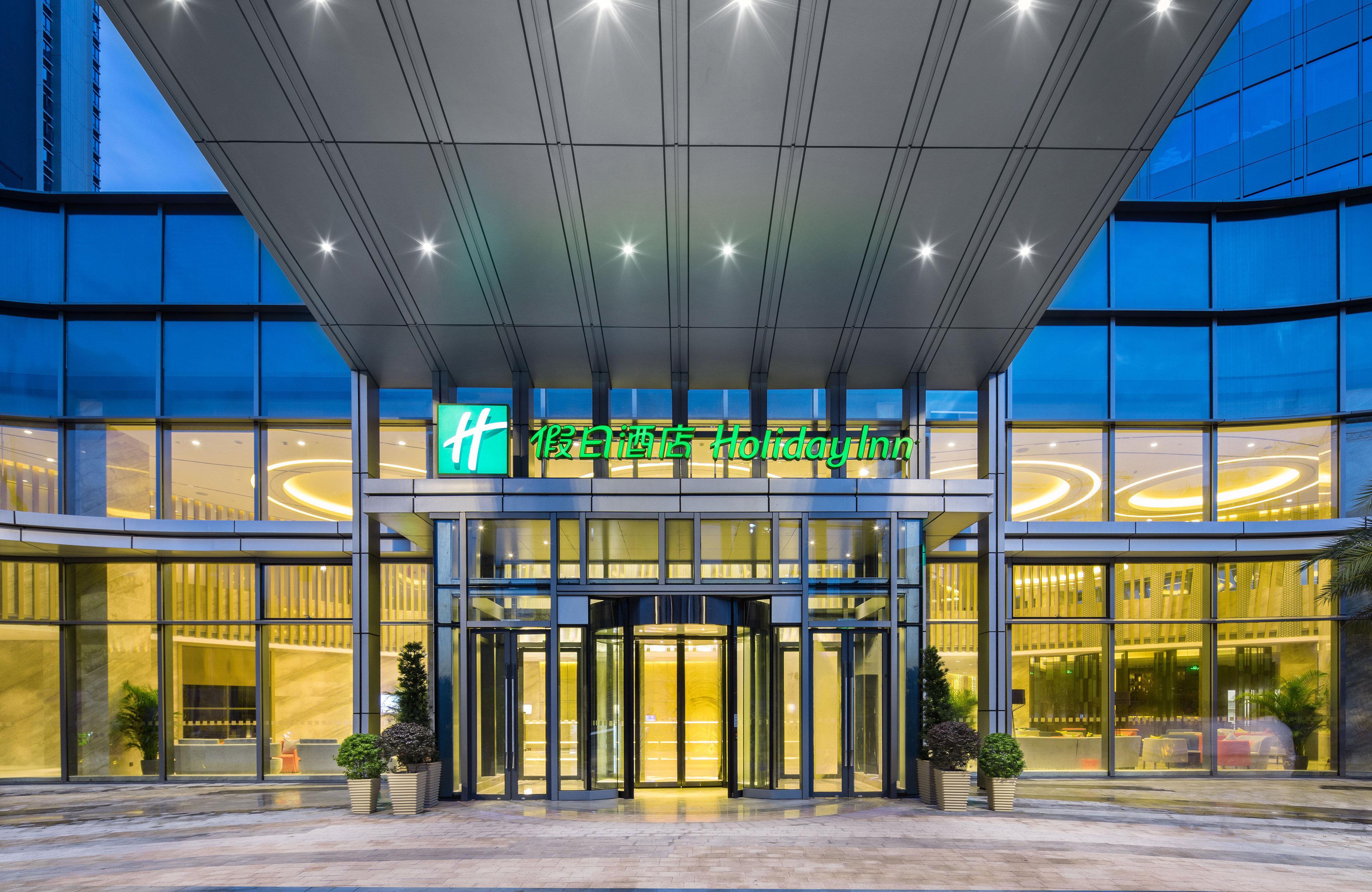 Holiday Inn Shaoguan Downtown, An Ihg Hotel Luaran gambar