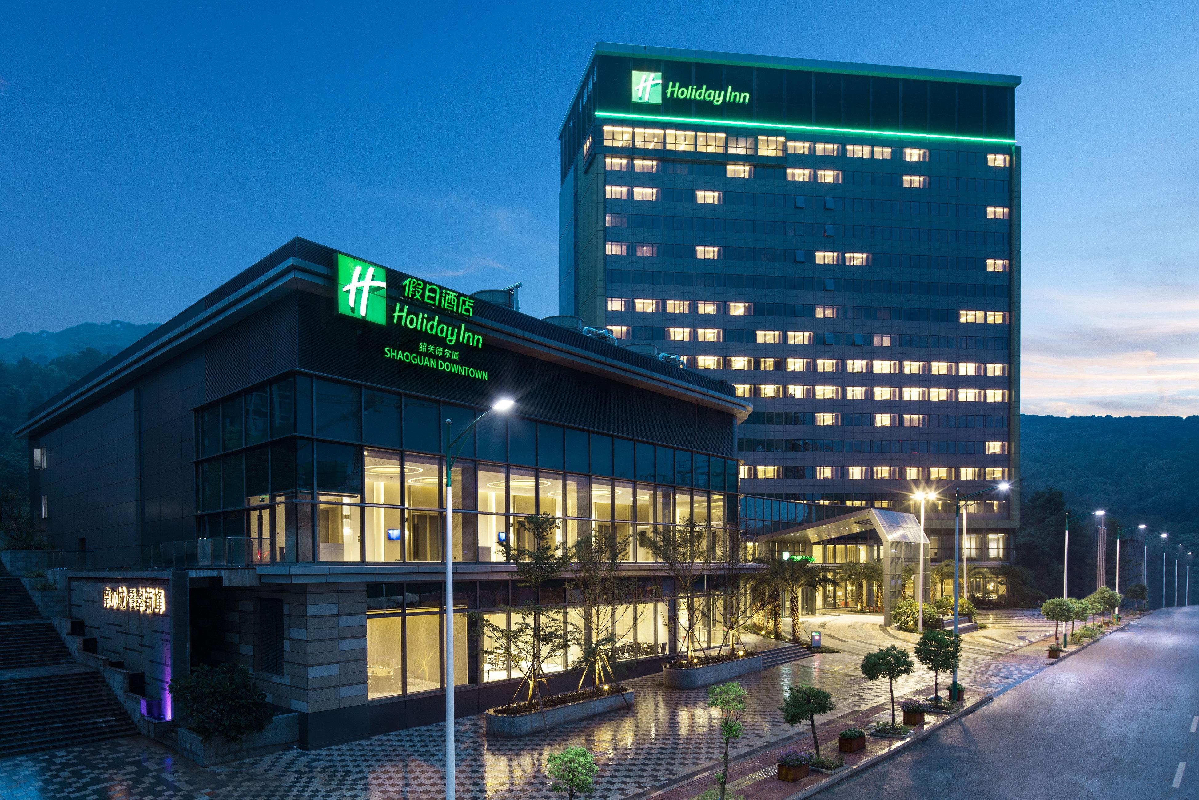 Holiday Inn Shaoguan Downtown, An Ihg Hotel Luaran gambar