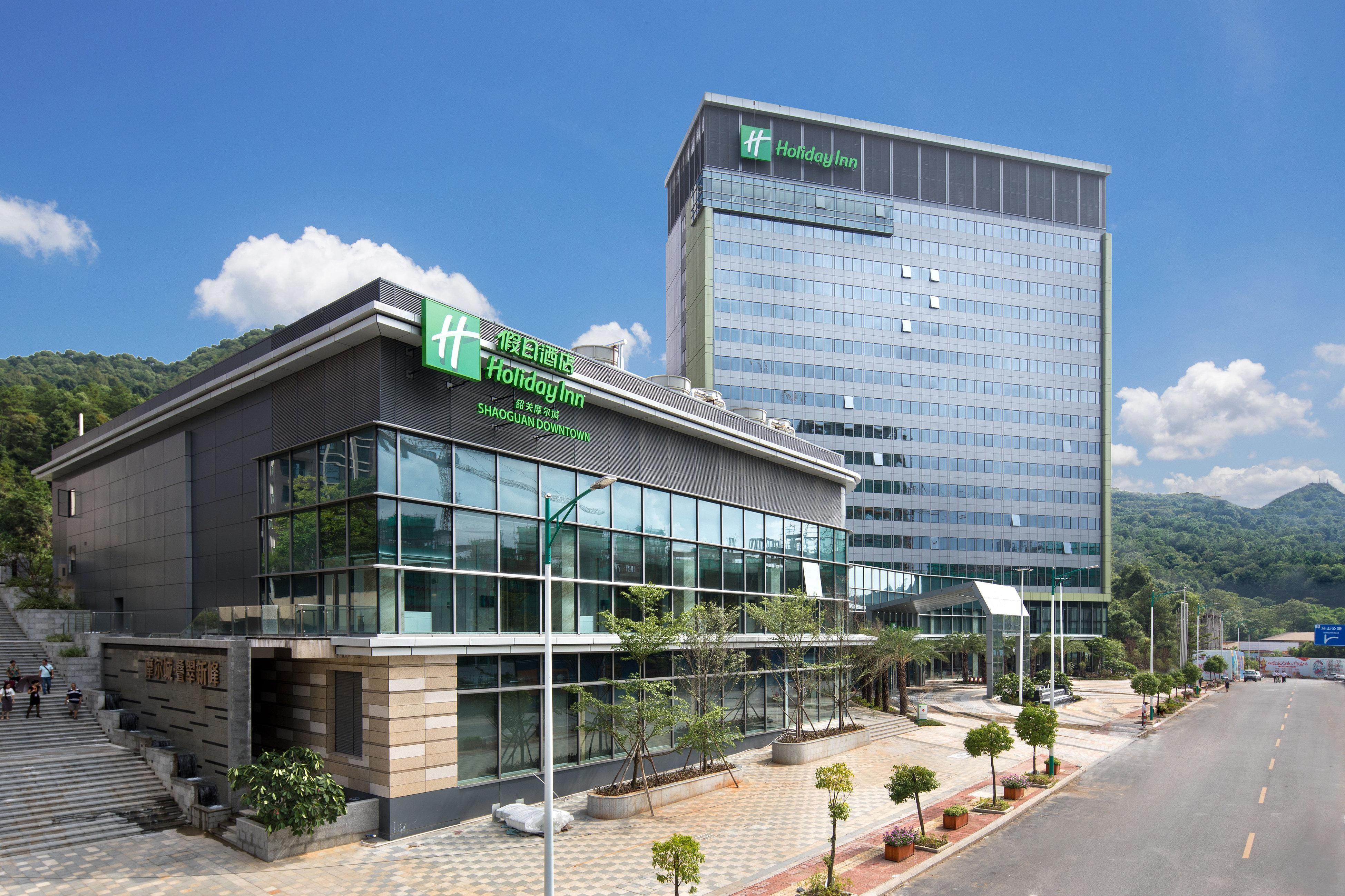 Holiday Inn Shaoguan Downtown, An Ihg Hotel Luaran gambar