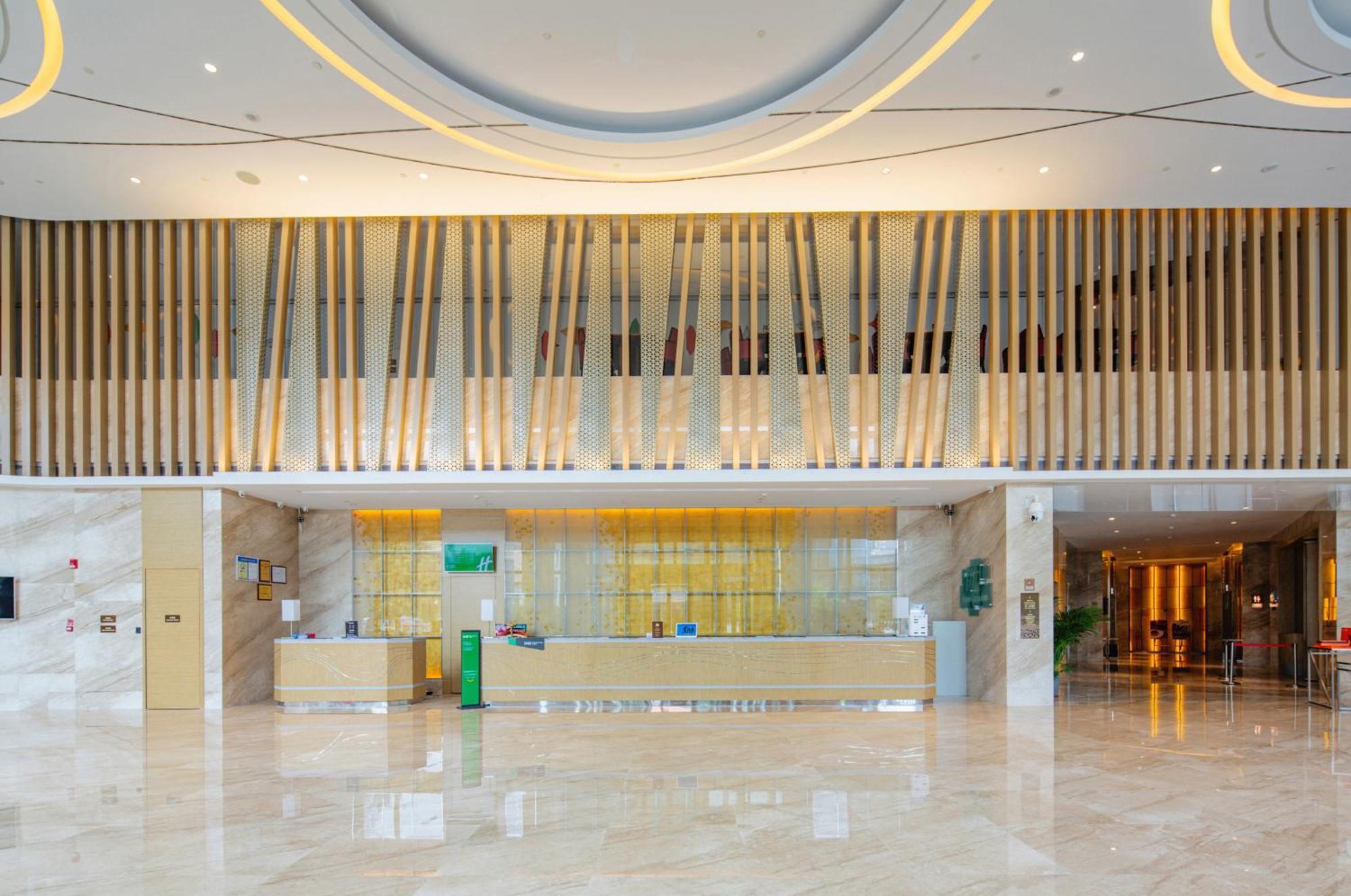 Holiday Inn Shaoguan Downtown, An Ihg Hotel Luaran gambar